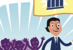 办公室潜规则记住这4条少吃亏 51热门大瓜今日大瓜最新,牢记四条潜规则，远离吃亏烦恼