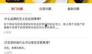 有料网官方网站,一站式信息服务平台，助力您轻松获取行业资讯与专业资源