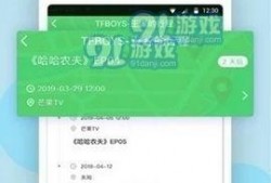 17草吃瓜网黑料爆料视频在线看,黑料爆料视频在线观看全解析
