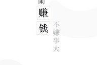 全民吃瓜,揭秘娱乐圈幕后故事